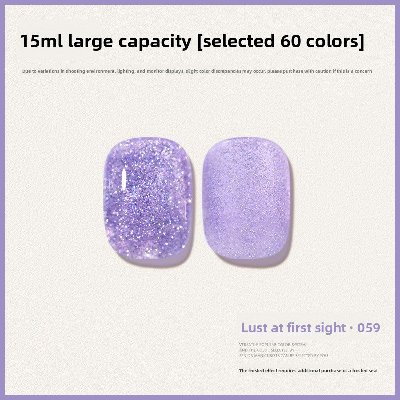 60 Color 15ML Skin Brightening Sparkling UV Nail Gel, Salon Exclusive