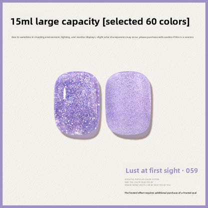 60 Color 15ML Skin Brightening Sparkling UV Nail Gel, Salon Exclusive