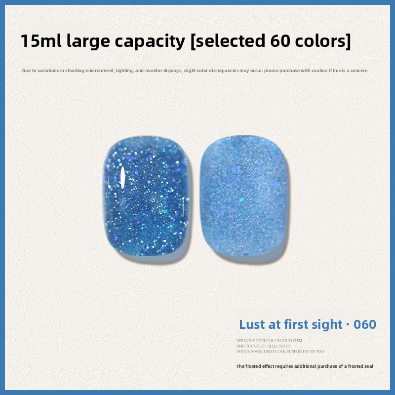 60 Color 15ML Skin Brightening Sparkling UV Nail Gel, Salon Exclusive