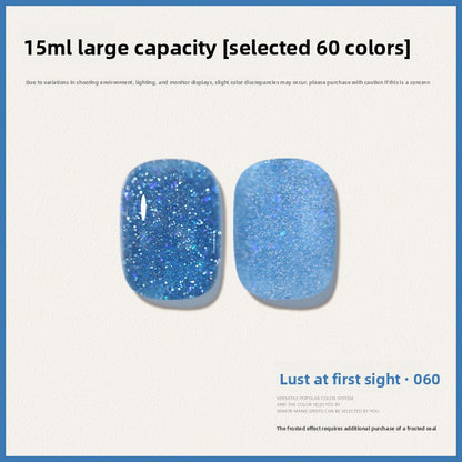 60 Color 15ML Skin Brightening Sparkling UV Nail Gel, Salon Exclusive